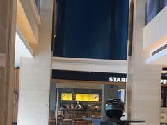 -义乌国际大厦酒店