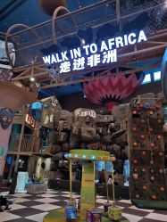 -卡通尼·Safari非洲探索乐园·生日会(金桥国际商业广场店)