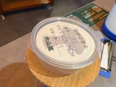 -野·大山里土鸡火锅(万科里店)