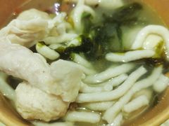 -非遗·十八曲鱼饺(西马总店)