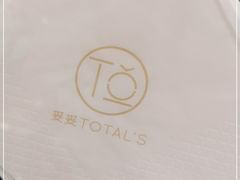 -妥妥烤肉料理(昙华林店)