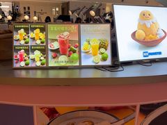 -Ice Monster冰馆·CNN评选全球十大甜品(国贸商城店)