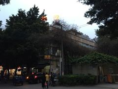 -坑口(地铁站)