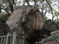 -乌山风景区