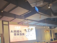 -小柴米·传统江西菜(八一广场店)