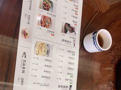 -勤德兴(湖滨路店)