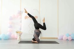 -亚太瑜伽普拉提学院