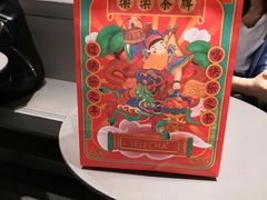 -LELECHA乐乐茶(美罗城店)