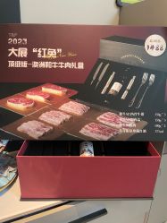 -安吉拉青春化管理中心