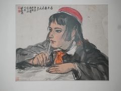 -炎黄艺术馆