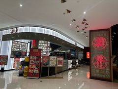 -潮界(虹桥天地店)