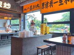 -李犟大爆鳝面·手工蟹黄包(湖滨西湖店)