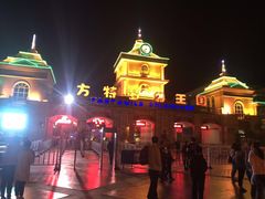 -青岛方特梦幻王国
