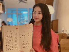 -鸭川食堂·鳗丼(鼓楼店)