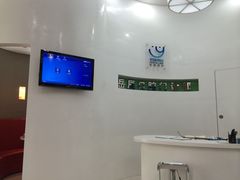 iphone_upload_pic-岳辰齿科(浦东长泰店)