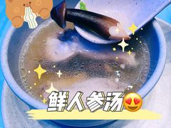 -千岛蚝高压锅生蚝·人参火锅(白云万达店)