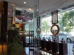 -七彩云南庆沣祥茶庄(金融街店)
