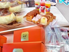 -司乎(MOMOPARK店)