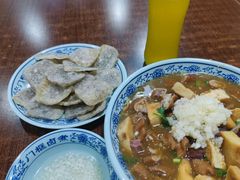 -门框胡同百年卤煮(鸟巢店)