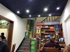 -全乐鱼馆·淳牌有机鱼直营店