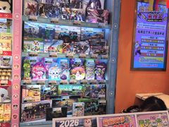 -汤姆熊欢乐世界(大连恒隆广场店)