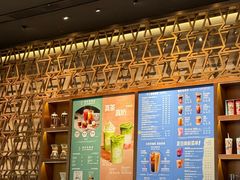 -星巴克臻选(北京颐堤港中心第二店)
