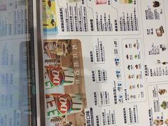 -DQ·蛋糕·冰淇淋(阜盛道店)