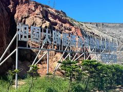 -阿弟特色海鲜餐厅·大排档(平潭店)