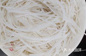 White Rice Noodles