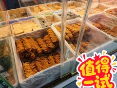 -桂发祥十八街麻花(和平路店)