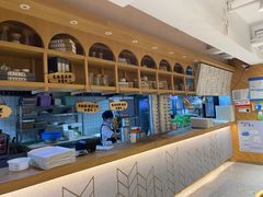 -早安山丘·豆浆油条(小木桥路店)