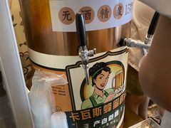-巴依家新疆手抓饭(菱角湖万达店)
