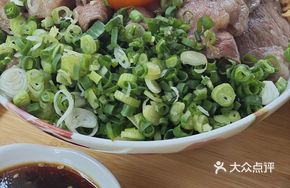 Garlic and Scallion Beef