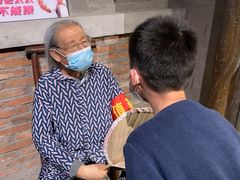 -和平菓局(王府井店)