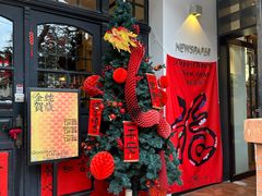 -良友书坊(安徽路店)