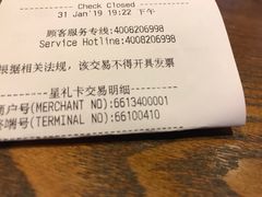 -星巴克(西安博乐里店)