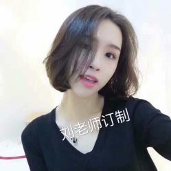 -Syinstyle私人定制