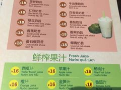 菜单-大头虾越式风味餐厅(光明广场店)