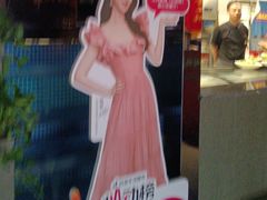 -涿派·炝锅鱼(涿州店)