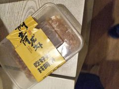 -阿青龙虾(新城店)