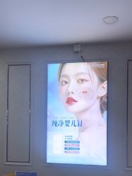-武汉五洲整形外科医院