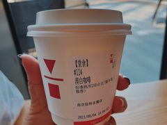 -代数学家algebraist(仙林金鹰店)