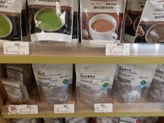 -MUJI无印良品(万科里店)