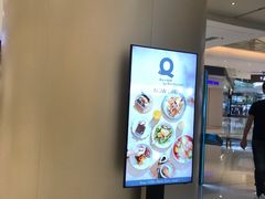-香港ELEMENTS圆方