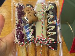 -OUR Bakery(三里屯太古里店)