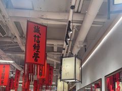 -赵美丽重庆火锅(西安直营总店)