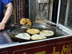 -安工大饼庞家肉饼