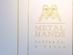 -METAL HANDS(五道营店)