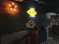 -长勺子东南亚(街道口店)