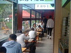 -王菊美食街·王菊面馆(总店)